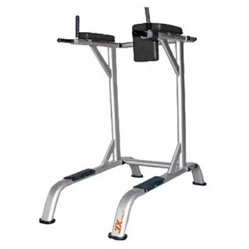 军霞双杠垂直提膝训练器 JX-847