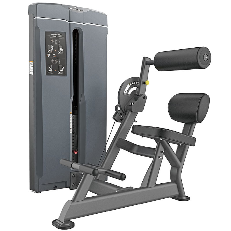 英吉多坐式腹肌/腰肌双功能训练器 PC1609