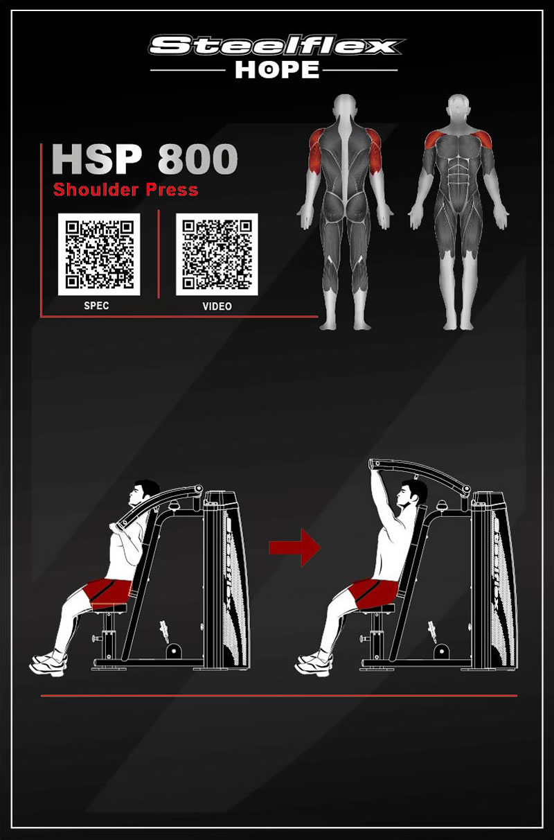 Steelflex HSP800 坐姿肩部推举训练器