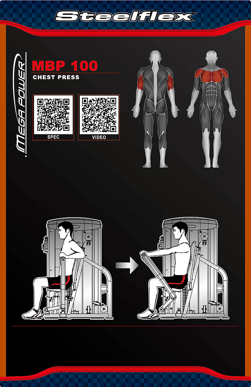Steelflex MBP100 坐姿推胸训练机
