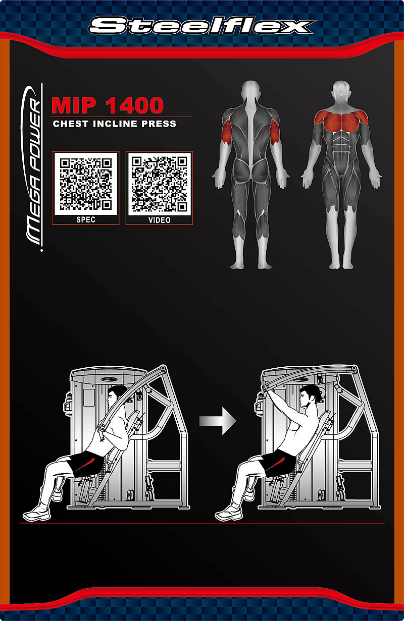 Steelflex MIP1400 上斜推胸训练机